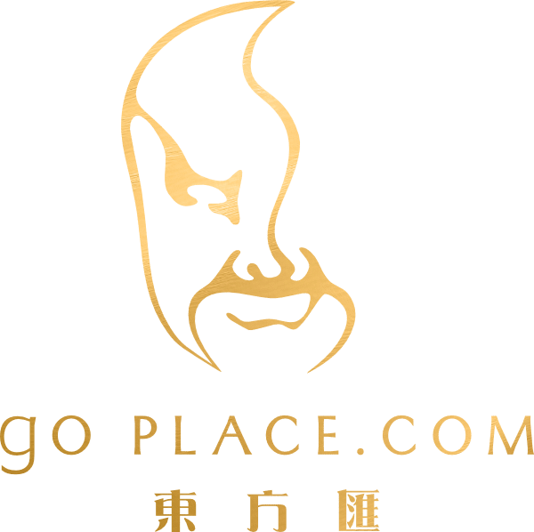 Sauna Therapy Rooms Go Place Com 東方匯