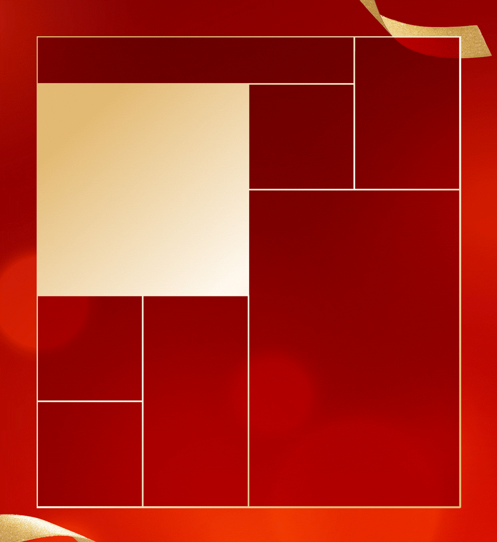 GP2411_holiday_ENG_1_optimize